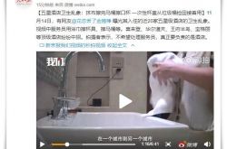 (详细教程)南平市工厂咨询电话号码_哔哩哔哩